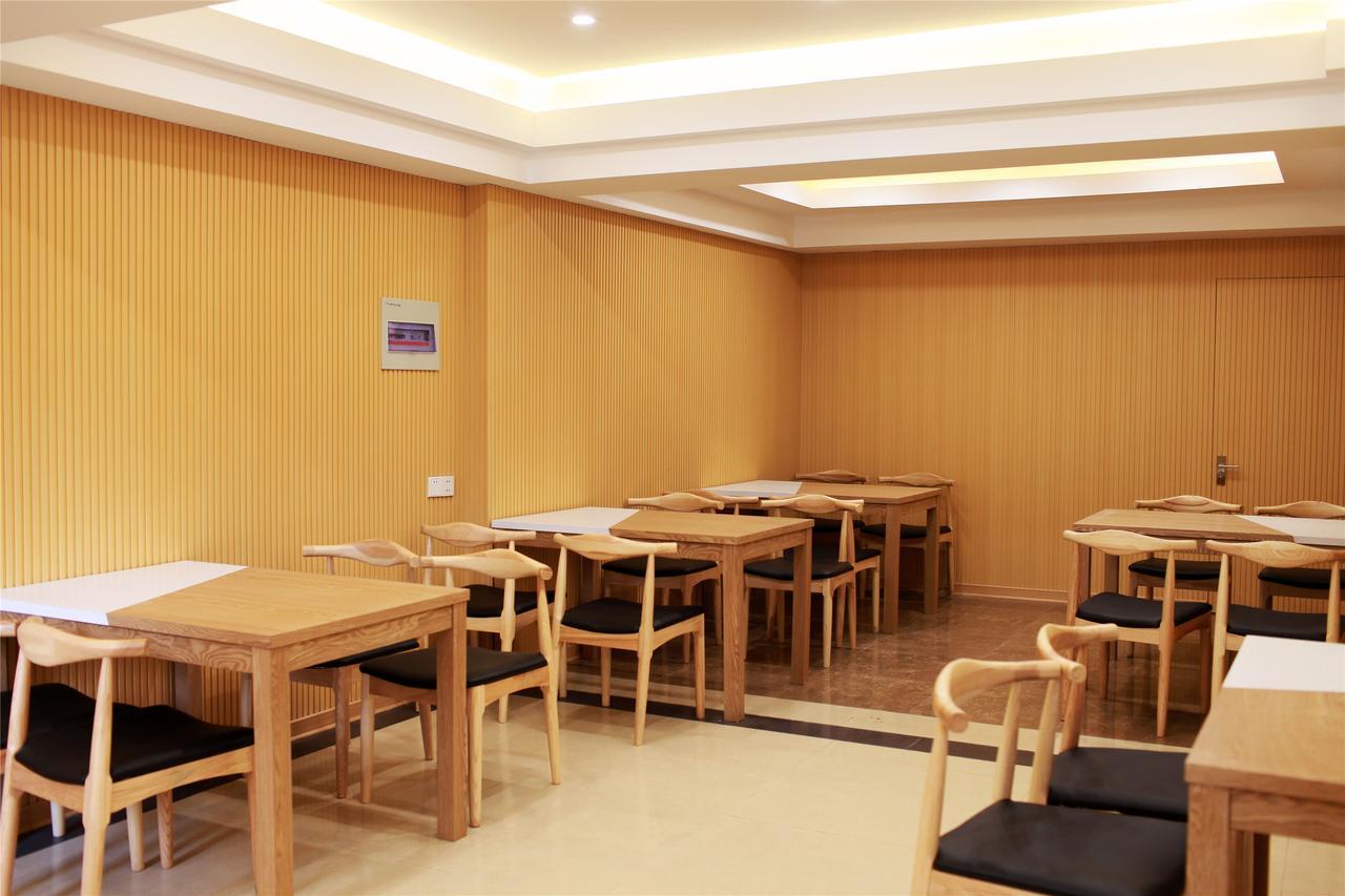 格林豪泰深圳横岗文体广场贤乐路贝壳酒店 外观 照片