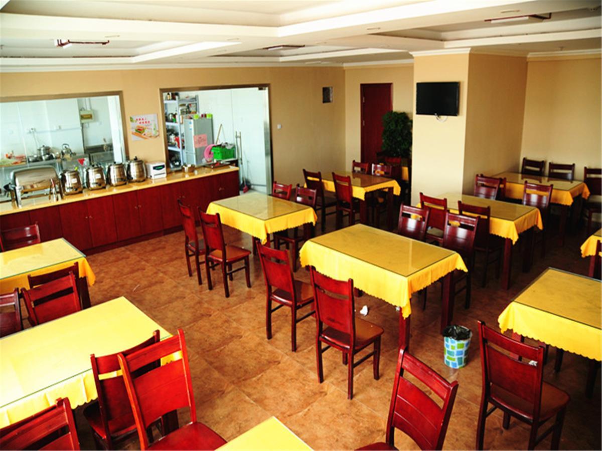 格林豪泰深圳横岗文体广场贤乐路贝壳酒店 外观 照片